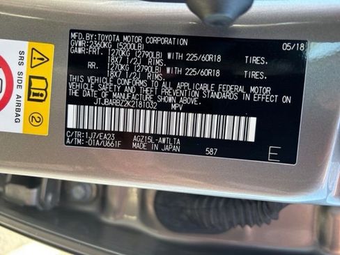 Used 2019 Lexus NX 300 AWD w/ Premium Package image 35