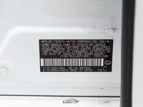Used 2018 Lexus GS 350 F Sport RWD image 52