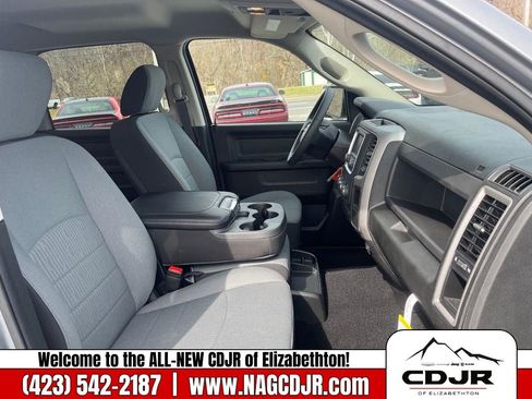 New 2023 RAM 1500 Tradesman w/ Tradesman SXT Package image 16