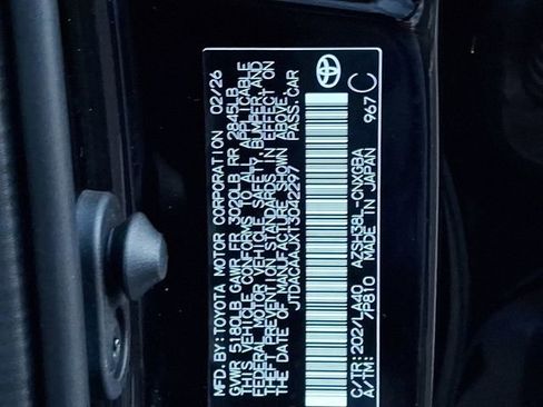 New 2026 Toyota Crown Signia image 14