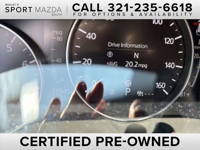 Used 2023 MAZDA CX-50 2.5 Turbo w/ Premium Plus Pkg