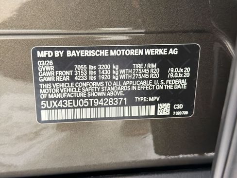 New 2026 BMW X5 xDrive50e w/ Premium Package AWD/4WD image 21
