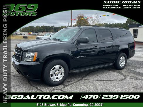 Used 2014 Chevrolet Suburban LS image 1