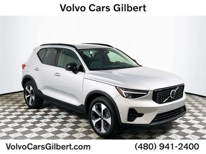 New 2025 Volvo XC40 B5 Plus w/ Protection Package