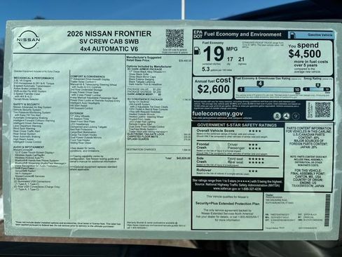 Used 2026 Nissan Frontier SV w/ SV Convenience Package image 8