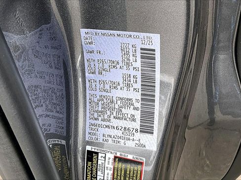 New 2026 Nissan Frontier S image 8