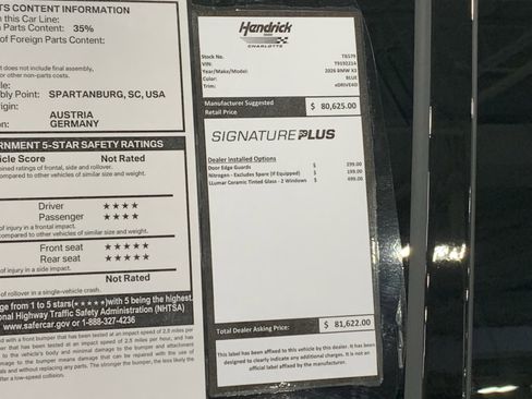 Used 2026 BMW X5 xDrive40i image 32