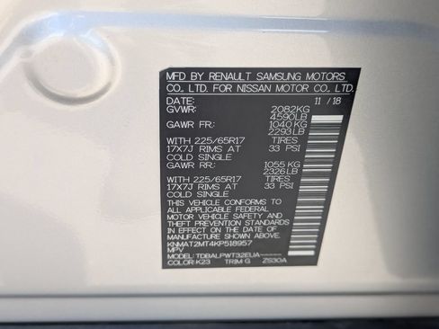 Used 2019 Nissan Rogue S FWD image 32