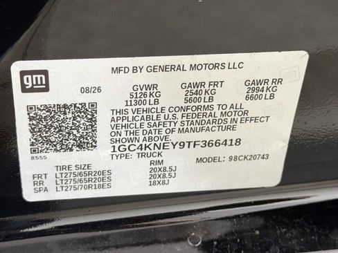 New 2026 Chevrolet Silverado 2500 LT w/ Trail Boss Package AWD/4WD image 27