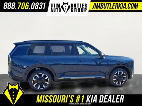 New 2027 Kia Telluride S FWD image 22
