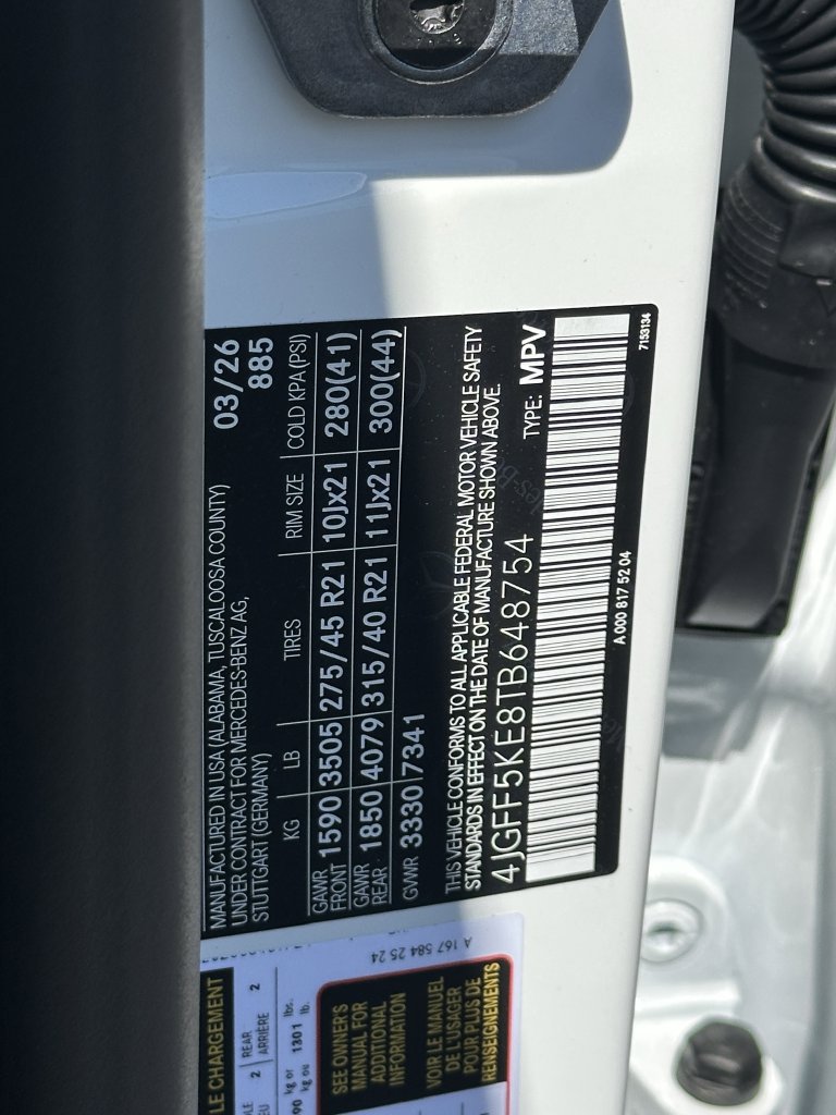 New 2026 Mercedes-Benz GLS 450 4MATIC image 37