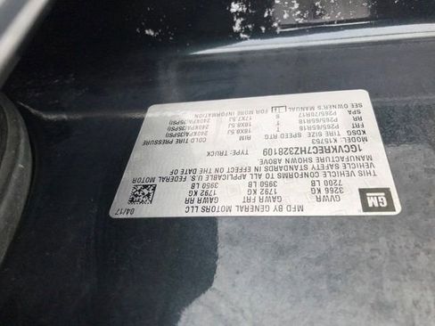 Used 2017 Chevrolet Silverado 1500 LT w/ All Star Edition image 23