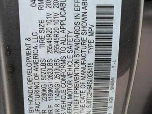 New 2025 Acura RDX A-Spec image 18