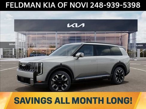 New 2027 Kia Telluride S AWD/4WD image 3