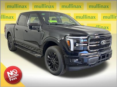 New 2026 Ford F150 Lariat w/ Equipment Group 501A Mid