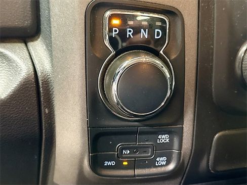 Used 2017 RAM 1500 Express image 17