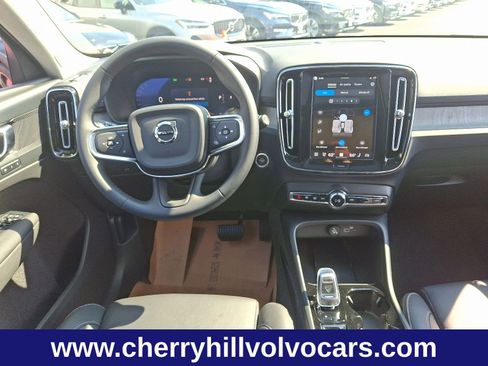 New 2026 Volvo XC40 B5 Plus w/ Protection Package Premier image 12