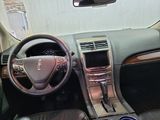 Used 2014 Lincoln MKX AWD w/ Equipment Group 102A image 4