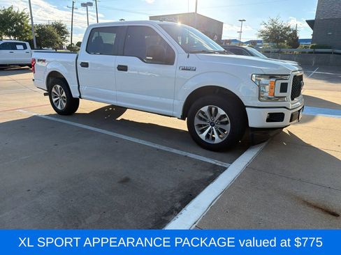 Used 2018 Ford F150 XL w/ Equipment Group 101A Mid RWD image 7