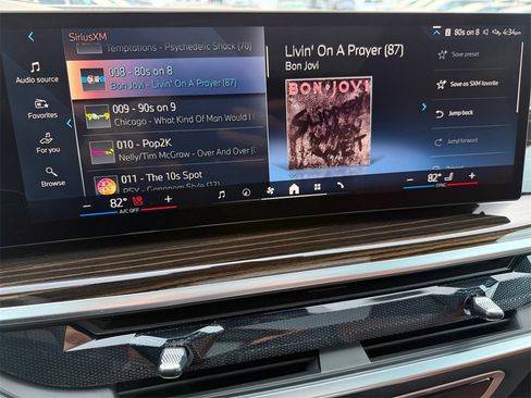 Used 2025 BMW X5 xDrive40i image 23