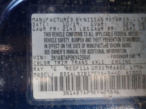 Used 2019 Nissan Sentra SV FWD image 22