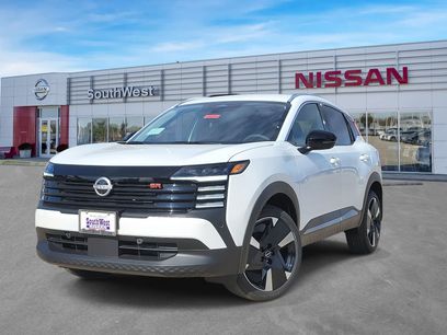 New 2026 Nissan Kicks SR