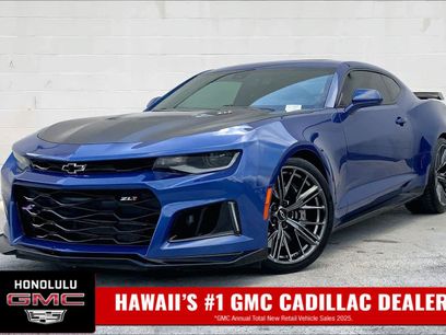 Used 2020 Chevrolet Camaro ZL1