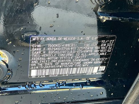 Used 2023 Honda HR-V Sport image 29