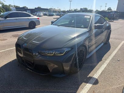 Used 2023 BMW M4 Coupe w/ Executive Package