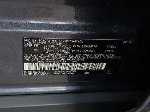 Certified 2019 Toyota RAV4 Limited w/ Cold Weather Package image 27