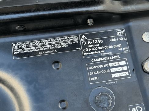 Used 2021 Mercedes-Benz G 550 image 30