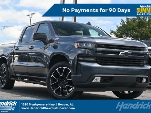 Used 2020 Chevrolet Silverado 1500 RST w/ All-Star Edition AWD/4WD image 1