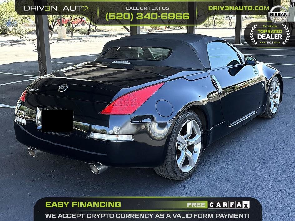 Used 2008 Nissan 350Z Grand Touring RWD image 7