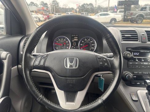 Used 2008 Honda CR-V EX-L image 9