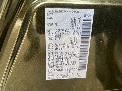 Used 2017 Nissan Pathfinder S AWD/4WD image 7