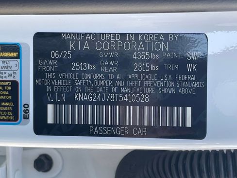 New 2026 Kia K5 LXS FWD image 30