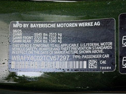 Used 2026 BMW M850i xDrive Convertible w/ M Carbon Exterior Package AWD/4WD image 44