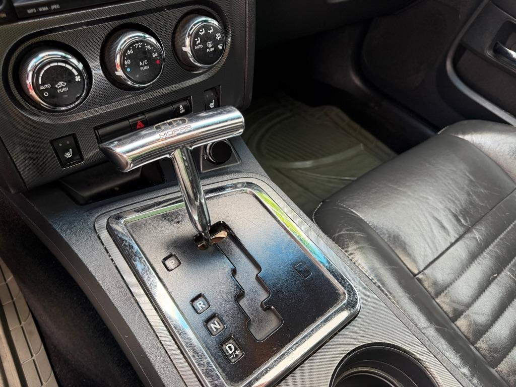 Used 2012 Dodge Challenger SXT Plus RWD image 29