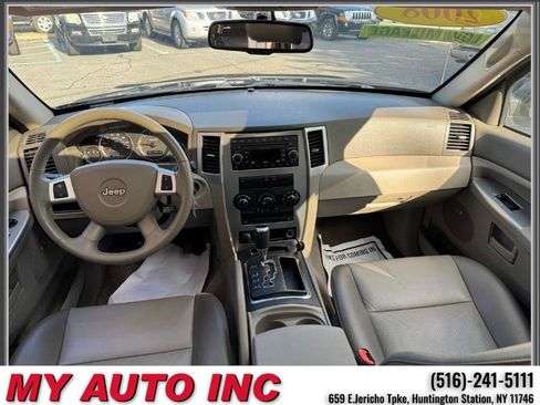 Used 2008 Jeep Grand Cherokee Laredo image 11
