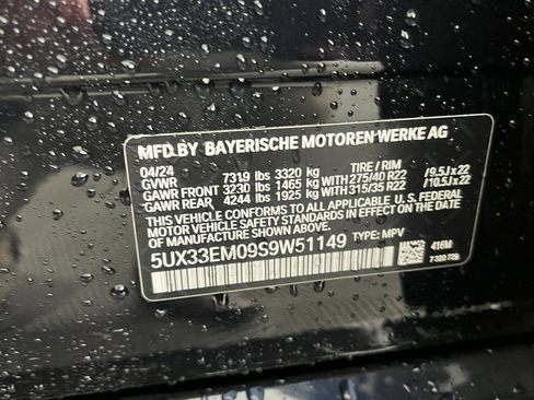 Used 2025 BMW X7 M60i w/ Executive Package image 24