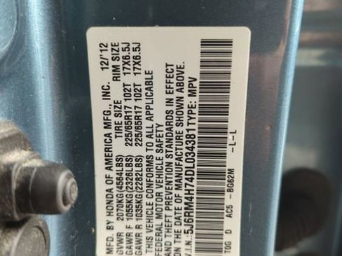 Used 2013 Honda CR-V EX-L image 33