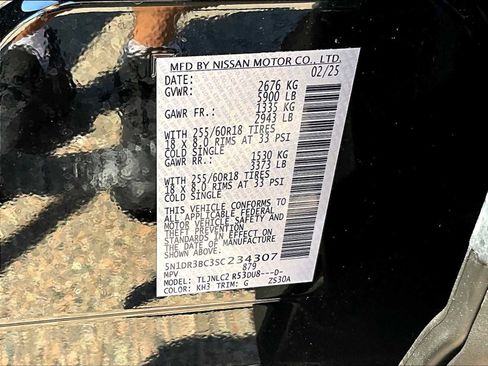 New 2025 Nissan Pathfinder SV image 16