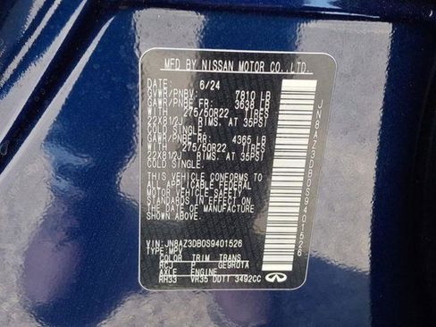 Used 2025 INFINITI QX80 Sensory image 30