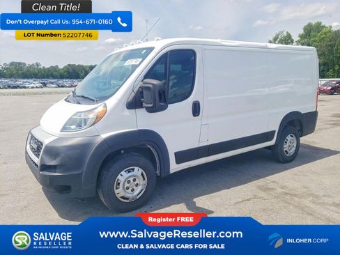 Used 2020 RAM ProMaster 2500 FWD image 1