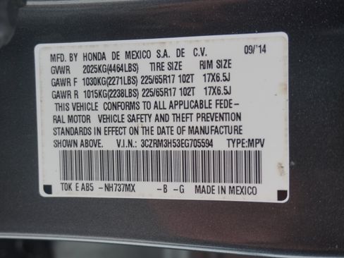 Used 2014 Honda CR-V EX image 25