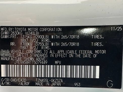 Used 2026 Toyota 4Runner TRD Off-Road Premium AWD/4WD image 11