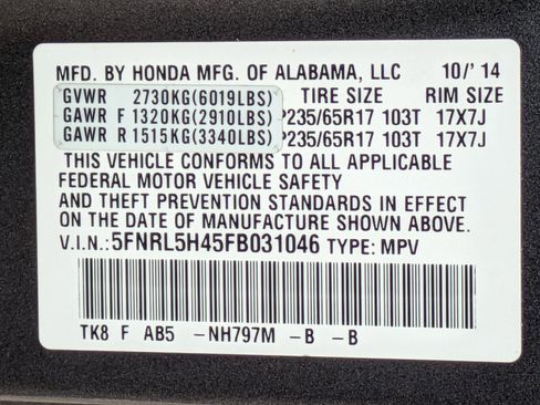 Used 2015 Honda Odyssey EX image 22