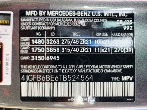 New 2026 Mercedes-Benz GLE 53 AMG 4MATIC image 27