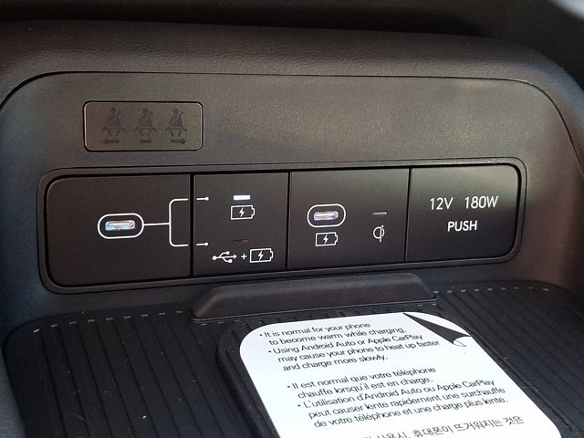 New 2027 Hyundai Kona SEL Sport AWD/4WD image 18