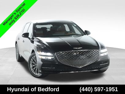 Used 2024 Genesis G80 2.5T